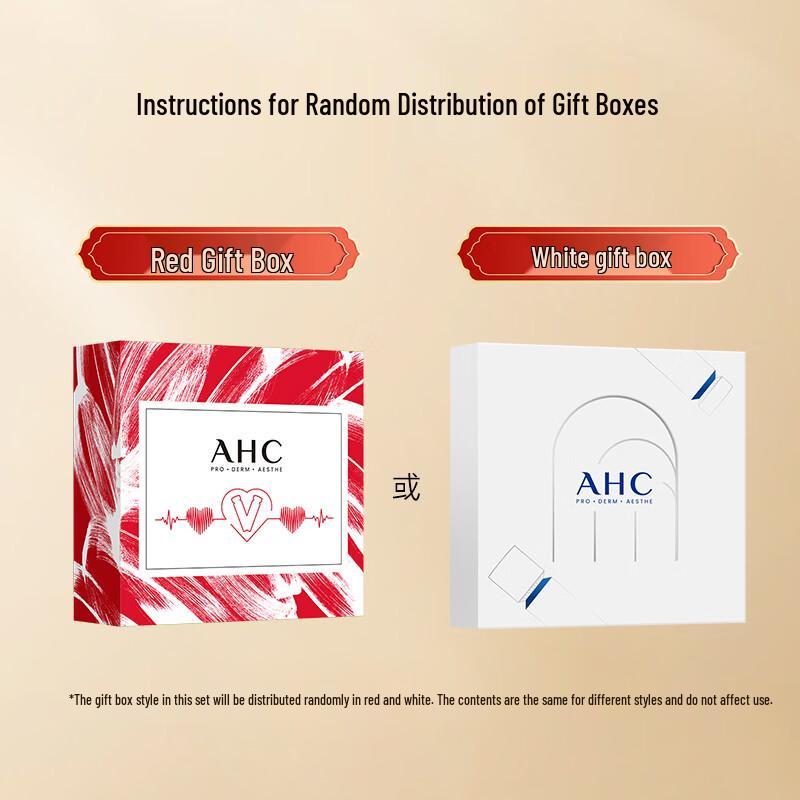 AHC Hydrating Toner & Lotion Skincare Gift Set