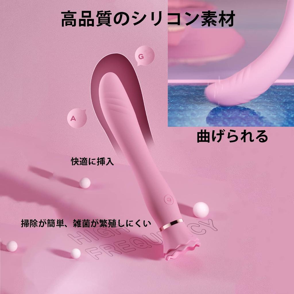 Powerful Vibrator with Suction Cup Design for 10 Dynamic Frequency Heating USB Silicone Experience the Sensual Insertion Experience Women, Vibrations,