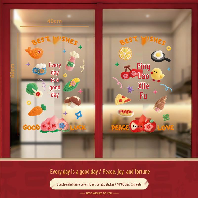 2026 Year of the Horse New Year Window Stickers - Festive Static Clings for Spring Festival