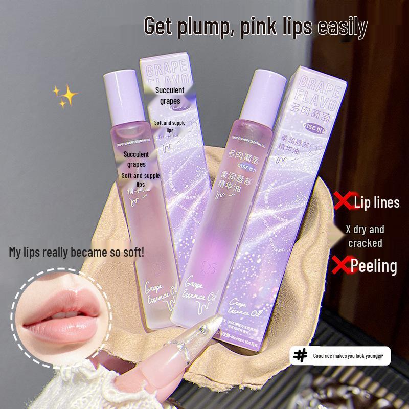 Qiser Grape Moisturizing Lip Essence Oil - Anti-Cracking, Nourishing, Fades Lip Lines, Viral on TikTok
