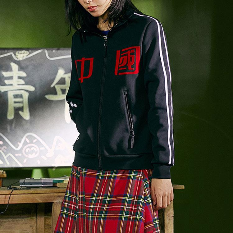 Anta Série de Treino Abrangente Jaqueta Esportiva Casual Listrada de Manga Comprida Jaquetas Femininas Preto 162137733-3