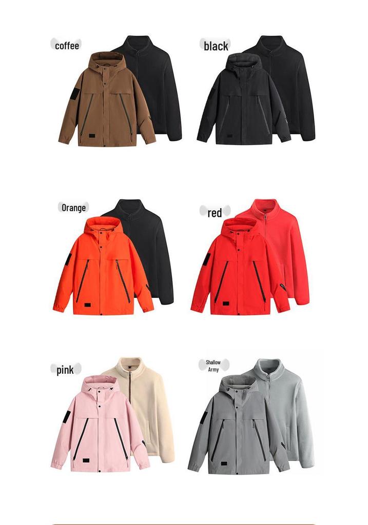 Unisex Outdoor Windproof Warm 3-in-1 Jacket Set - Autumn/Winter Best-seller