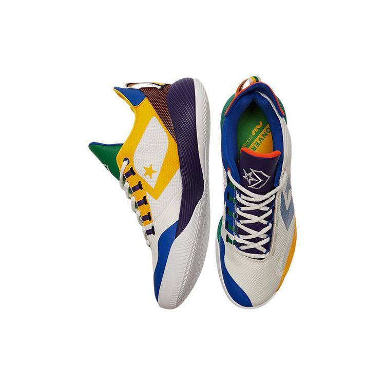 Converse All Star BB Shift White Multi-Color Unisex Sneakers Egret Bold-Mandarin Amarillo 172662C