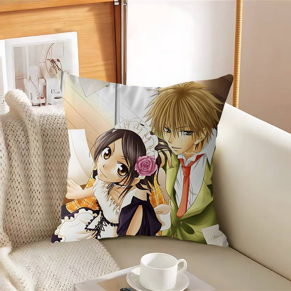 Japanese Anime Maid SamaS Pillow Case Removable Washable Cushion Cover – All-Season Soft Linen