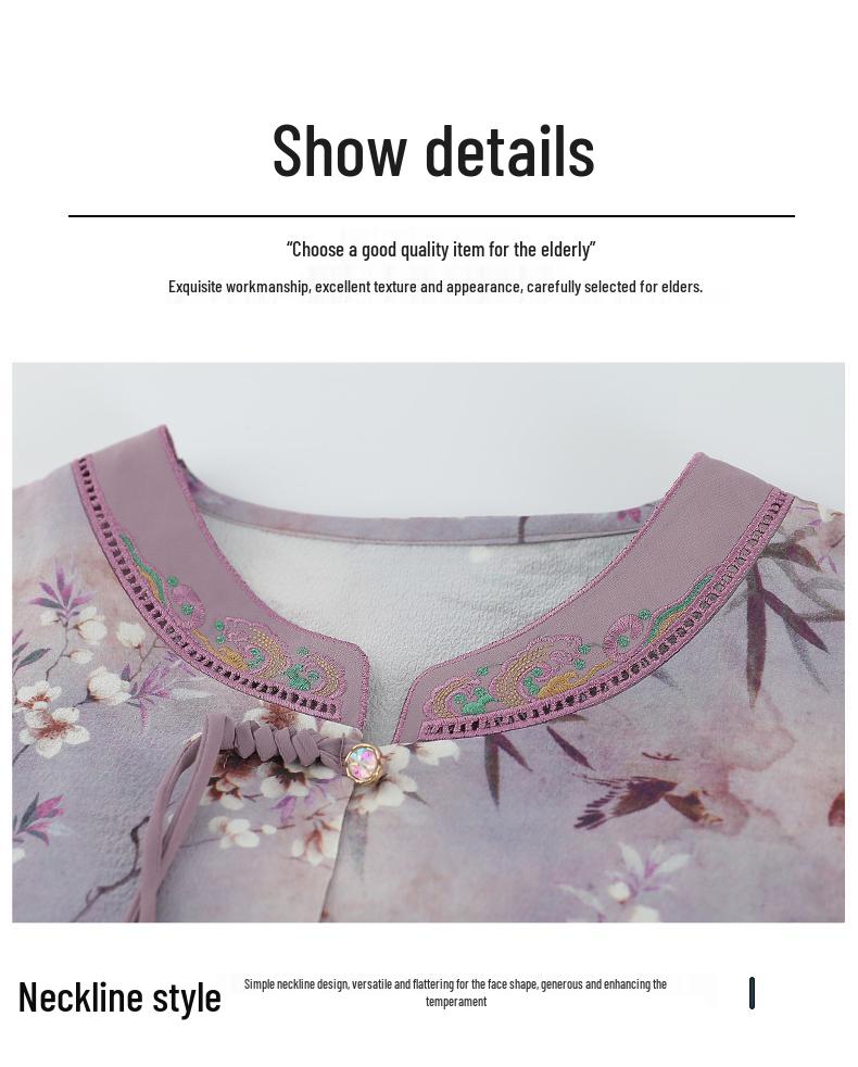 Elegant Summer Mid-Sleeve Cardigan for Elderly Women - New Chinese Style