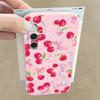 Lovely Cherry Fruits Print Case For Samsung A18 A57 A37 A17 A56 A36 A26 A16 A55 A35 A25 A15 A54 S21 FE S22 S23 S24 Plus S25 S26 Ultra Soft Cover