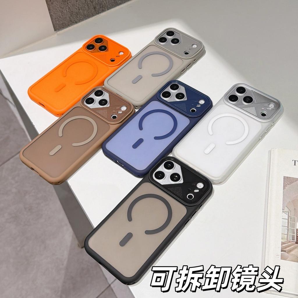 Applicable to Apple 17 mobile phone case, mecha skin style, magnetic suction iPhone16 matte 15promax all-inclusive 14 hard cover