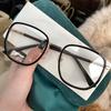 Chic Large Square Frame Glasses - Versatile & Stylish for Men & Women Perfect for Daily Wear & Photoshoots Ideal Gift Choice