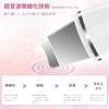 Facial Beauty Device with Water Peeling, Cordless, LED LCD Display, IPX7 Waterproof, Lightweight and Compact, USB Charging, Powerful Vibration, One-Bu