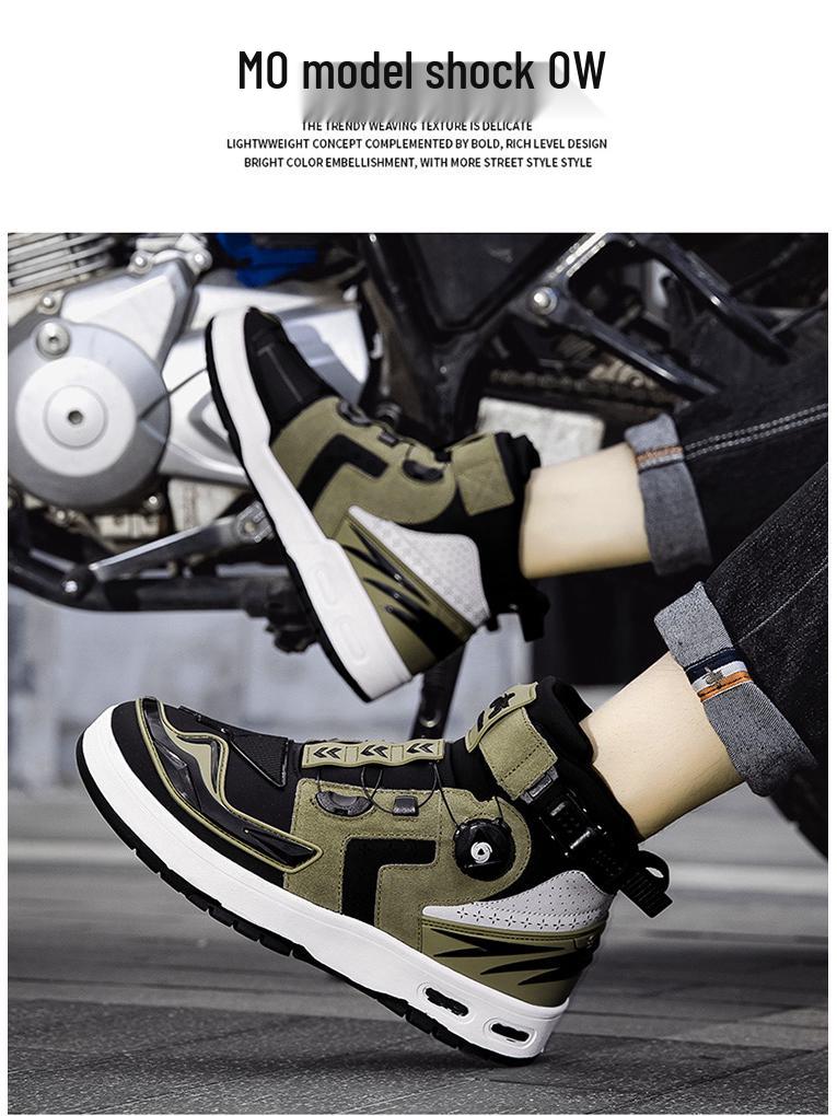 Unisex Motorcycle & Cycling Short Boots: Men's & Women's Off-road Riding Gear