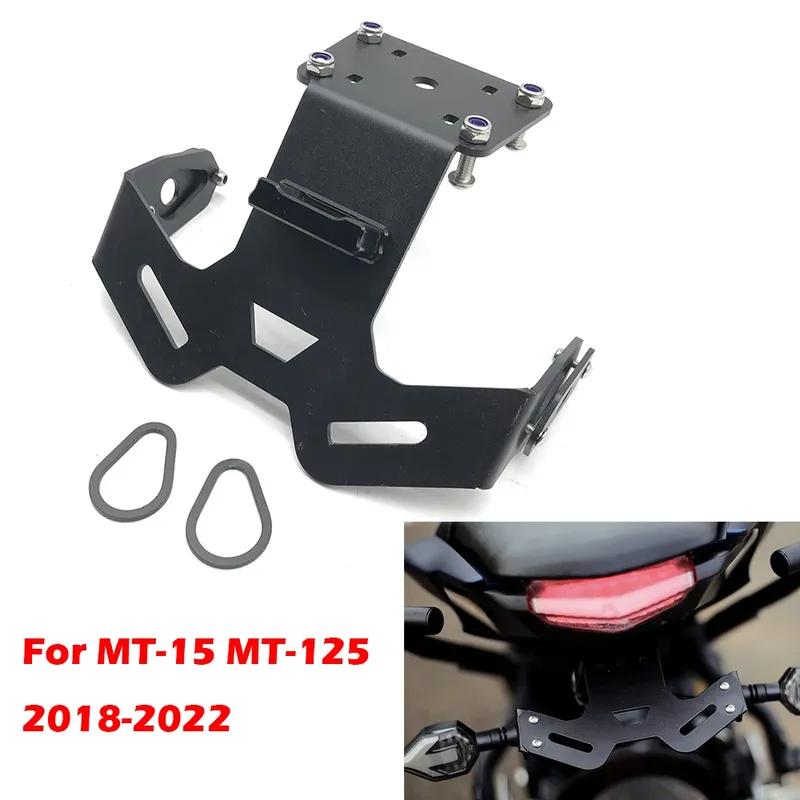 For YAMAHA MT-15 MT-125 MT15 MT125 2018     Motorcycle With LED Light License Plate Holder Tail Tidy Accessories
