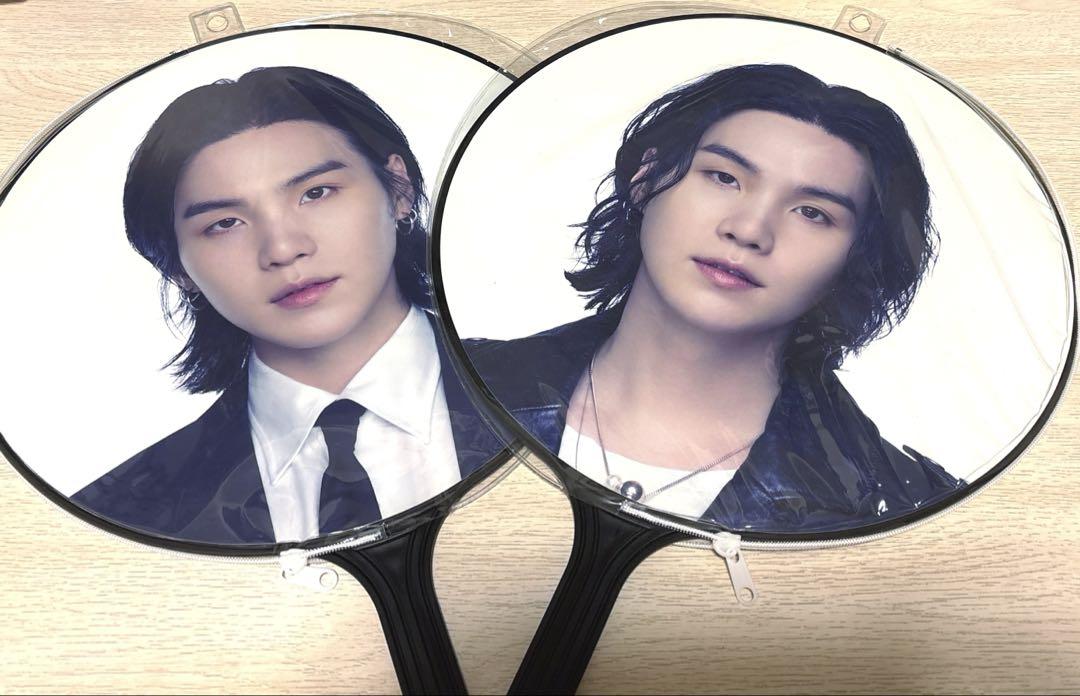 

[USED] BTS SUGA Fans (2 pieces)