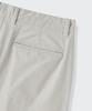 MUSINSA STANDARD [City Workers] Moleskine Tapered Pants [Cream]