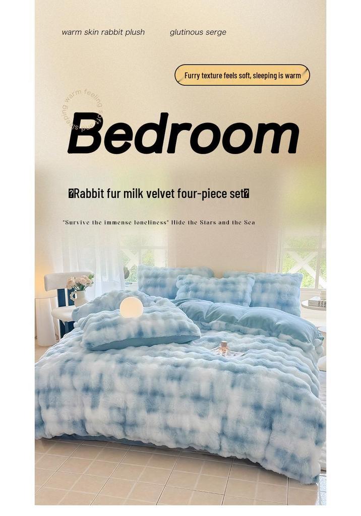 Winter Rabbit Fur & Milk Velvet Four-Piece Bedding Set with Fleece Duvet Cover - High GSM, Perfect for Dormitory.