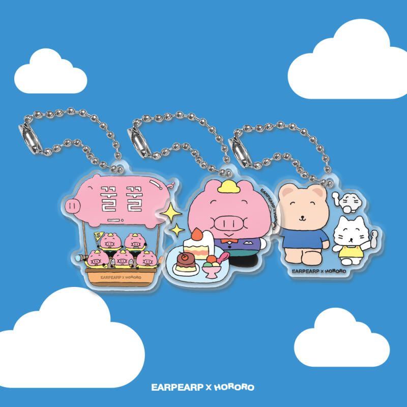 

[Collection][Earp Earp X Hororo World] Acrylic Keyring - 8 Types 4. I m going to eat more