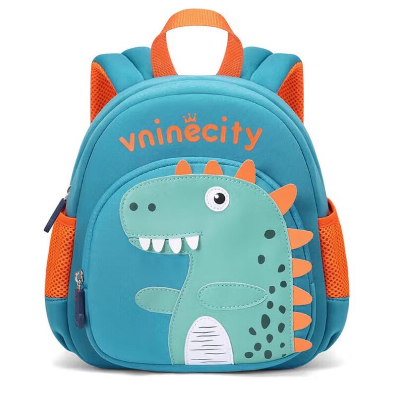 Ninth Castle Kids Dinosaur Backpack