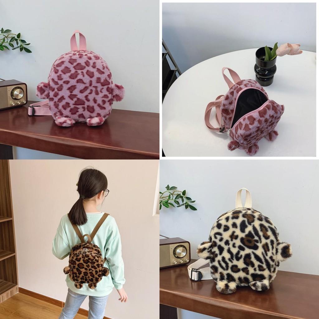 Adorable Plush Leopard Print Backpack For Boys And Girls Perfect For Kindergarten Use