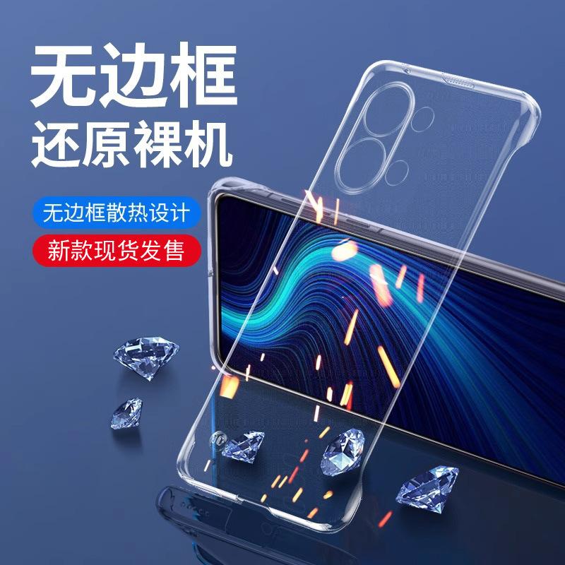 Applicable To Opporeno14 Mobile Phone Case, New Transparent Borderless Reno14Pro Ultra-thin Lens Anti-drop Protection +