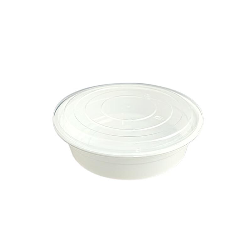 Ji Wang Gu Disposable Round Food Containers with Lids