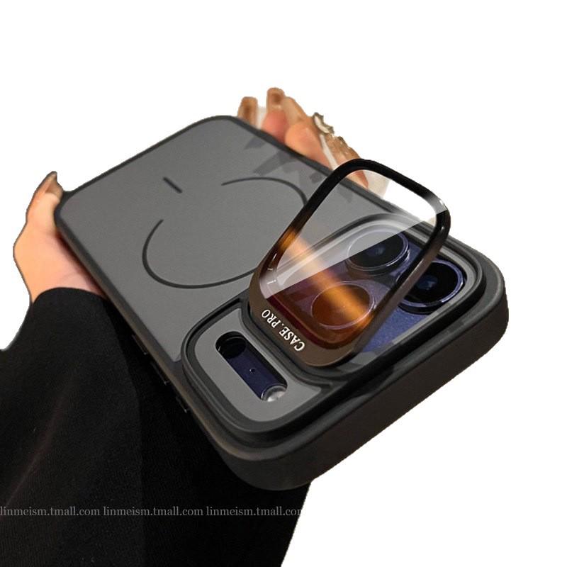 iPhone 17 Pro Max Magnetic Ring Protective Case with Glass Lens Cover