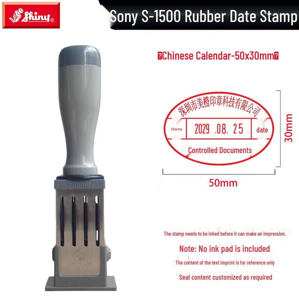 Adjustable Date & Custom Name Rubber Stamp - Shiny Dial, Personalized & Handmade Engraving