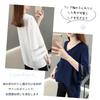 flare short loose short sleeve body cut and large for summer [LrisIuza Echo] Shirts, blouses, women's tops, office, casual, sleeves, V-neck, chiffon,