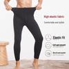 Mengyangwang Men's Double-Layer Knit Thermal Wool Blend Pants