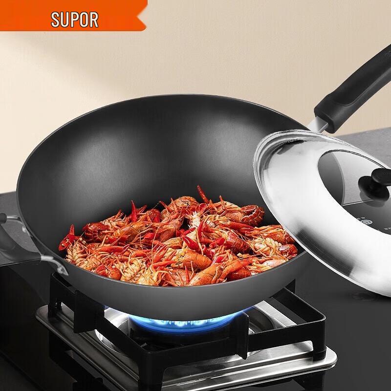 Supor Cast Iron Non-Coated Stir-fry Wok