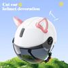 Kreative 2 Stück Katzenohren Helm Dekoration Motorrad Elektrische Aufkleber Dekor Niedliche Mehrfarbige Motorradhelme Zubehör