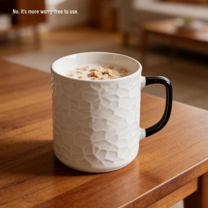 Huaqingge Embossed Ceramic Mug