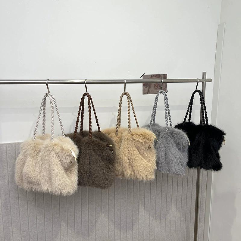 Women's Faux Fur Shoulder Bag, Large Capacity Fluffy Tote Bag with Braided Strap, Winter Warm Elegant Commuter Handbag