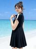 Plus Size 200 Jin Slimming Swimsuit: One-Piece Dress Style for Women, Belly & Bust Coverage, Conservative Design.