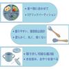 baby food tableware set with suction cups that tip Safe design for baby Made of Plates and and snack cups with Popular baby shower Comes in a neatly