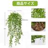Villa Como Artificial Greenery - Wall-Mounted Potted Plant, Succulent, Hanging Pot, Wisteria,