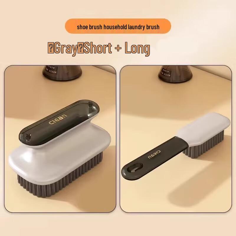Moufu Laundry and Shoe Cleaning Brush Set
