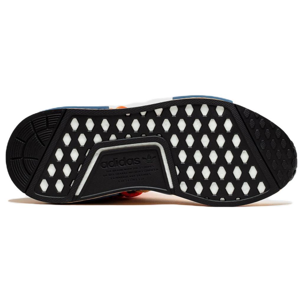 New Adidas Originals Nmd Hu Pharrell Animal Print Leopard Pulse Amber HP3221