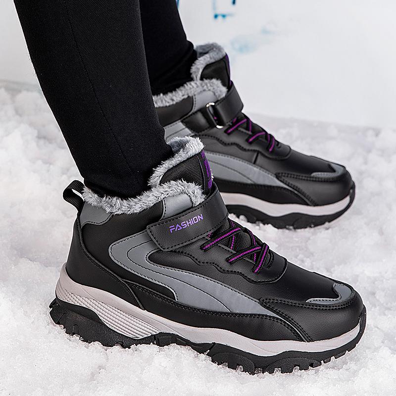 Baumwollschuhe Samt Winter Warm Papa Sport Gehen Freizeit Schuhe