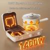 BEAR Multifunction Breakfast Sandwich Maker CN Plug (adapter Included)