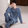 Men's Plus Size Pure Cotton Long-Sleeve Pajamas - Spring & Autumn Style for All Ages