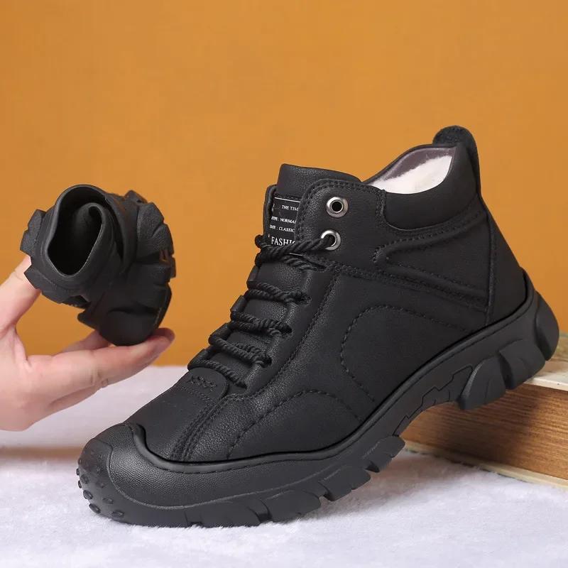 Snow Boots Wear-resistant Sole Man Boots Wool Warm Comfort Winter Walking Boots High Top Lace Up Men Cotton Ankle Platform Shoes