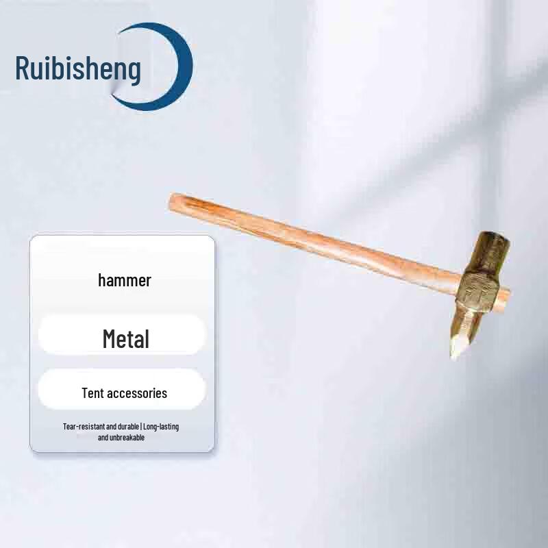 Ruibison Frame Tent Accessory Hammer