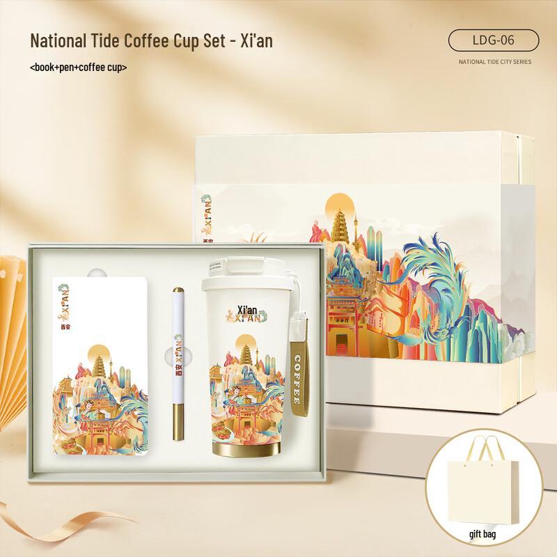 Huazao Baijia A1 Xi an City Souvenir Gift Set