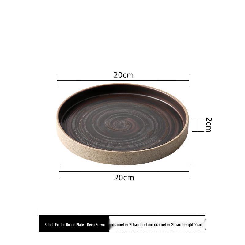 abay Ceramic Dinner Plate