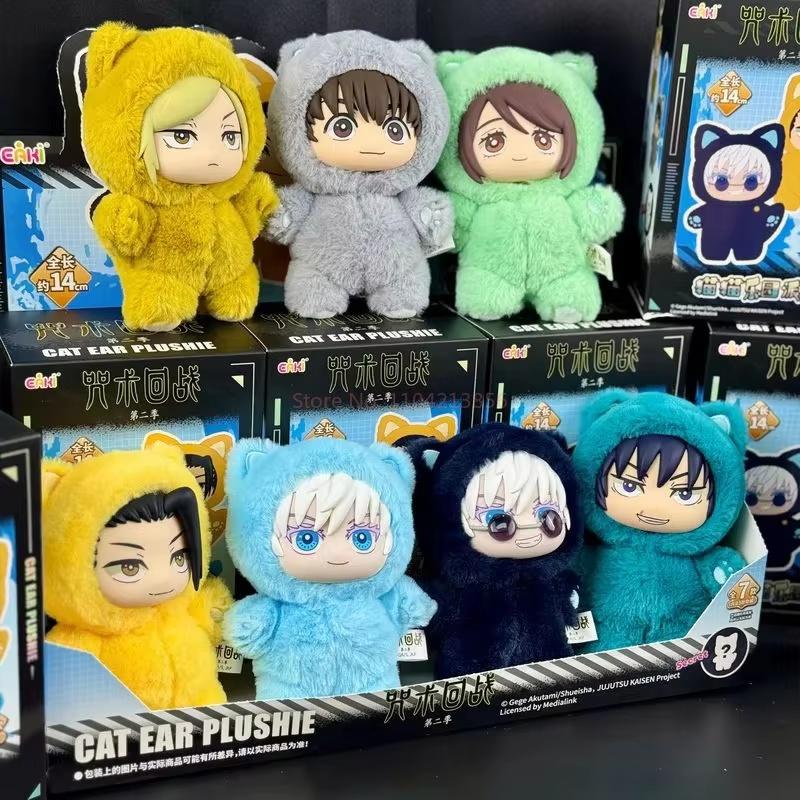 Autentic Kawaii Jujutsu Kaisen 2 Urechi de Pisică Jucărie Anime Cutie Oarbă Serie Drăguță Trendy Colecționabil Decor Misterios Cameră Cadou Pentru Festivaluri