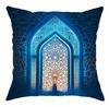 Multi-size Islamic Art Pattern Design Printed Pillowcase Eid Mubarak Decoration Cushion Pillow Case High Quality Home Ornaments