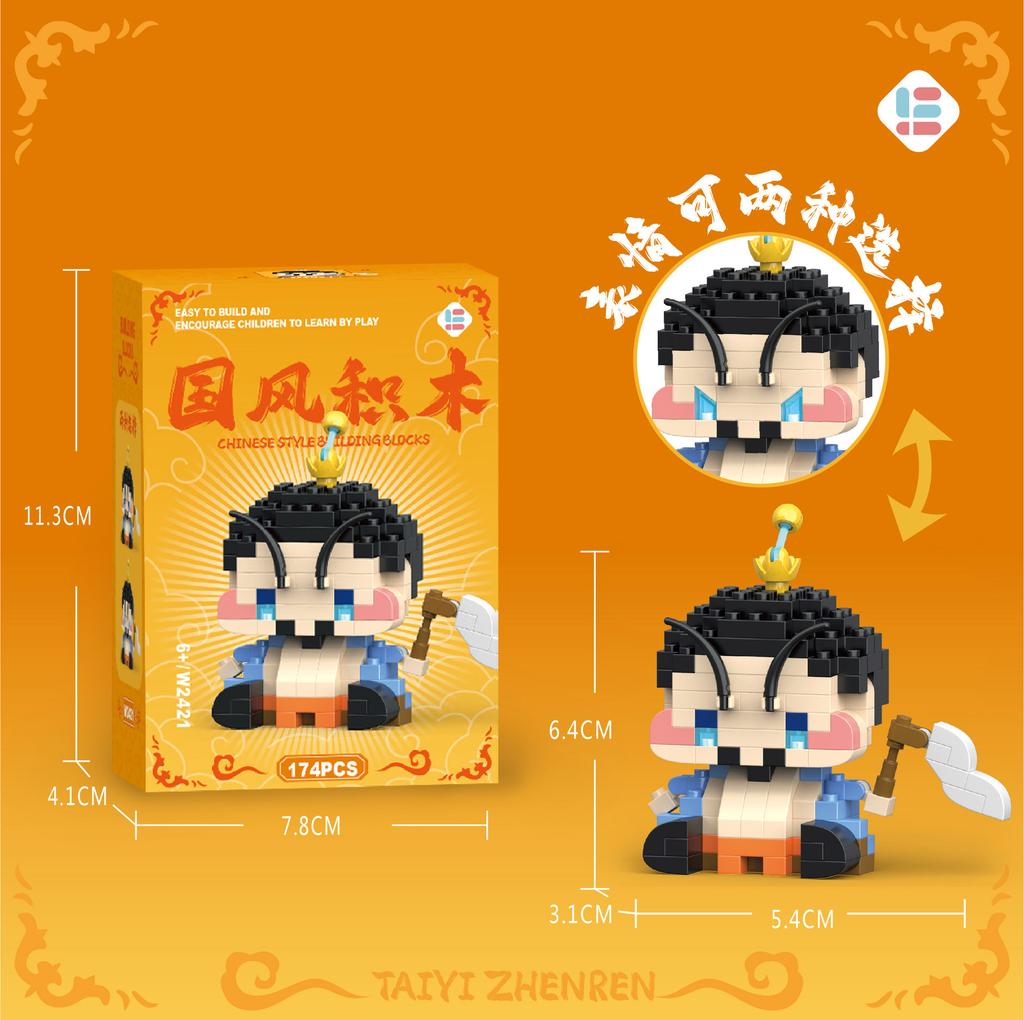 Kompatibel mit Lego Reise in den Westen Affenkönig Mythos Nezha Cartoon Peripherie Puzzle Zusammenbauen Baustein Kinderspielzeug Geschenk