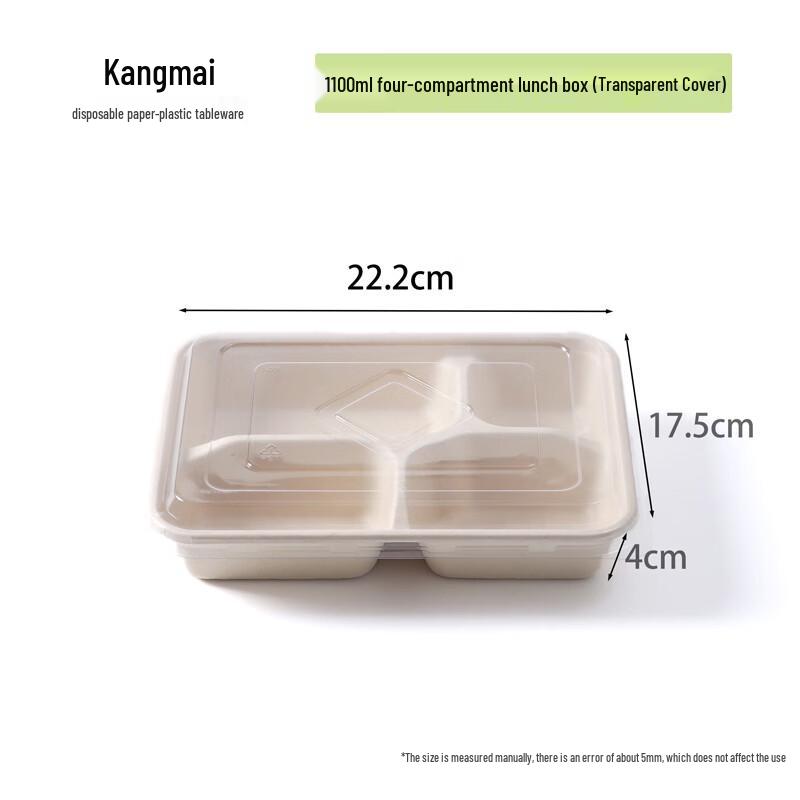 Disposable 1120ML Four-Compartment Pulp Meal Boxes with Lids