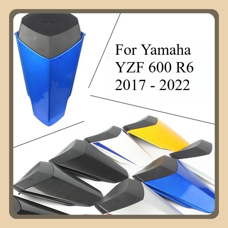 Motorcycle Seat Fairing For Yamaha YZF 600 R6 2017 -  YZFR6 Rear Passenger Cowl Seat Back Cover Fairing Part 2018  20 21