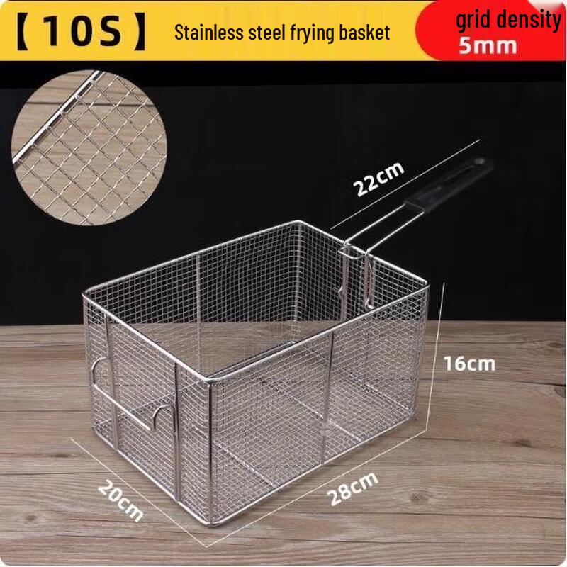 

Drui en Commercial Stainless Steel Frying Basket