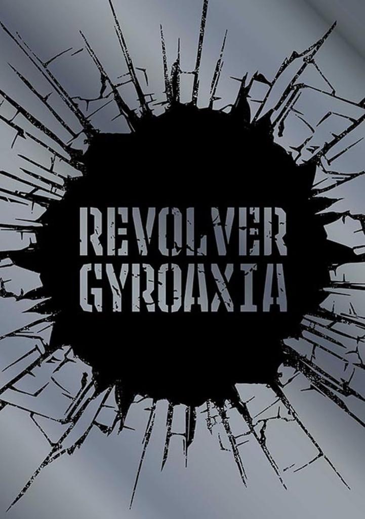 REVOLVER Production Edition with [Limited Blu-ray]